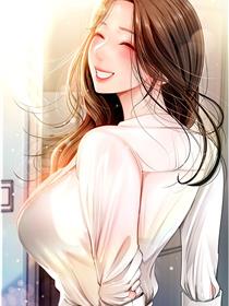 老婆 回來了
