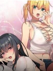 三姐妹