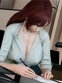 抑欲人妻(3D)