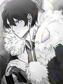 Nine Fantasy