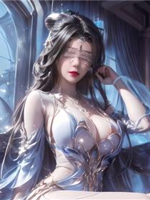 花合斗之夜(3D)
