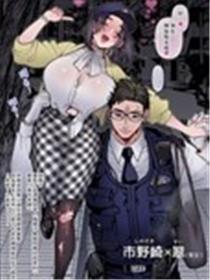 市野崎×翠