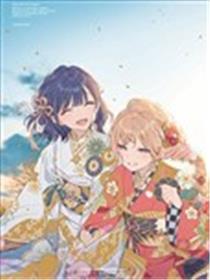 yrhm 百合姫20短篇集