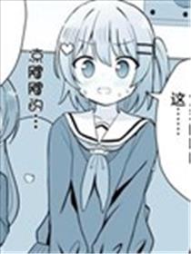 文化祭上被迫参加女装比赛的情节