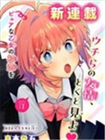 奈希与汀