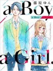 a Boy. a Girl.