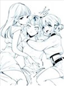 我们也许想要开始交往