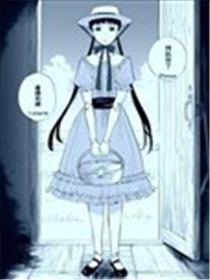 卢娜莉娜