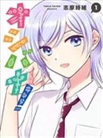 一推芳华！