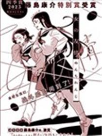 女孩的友情
