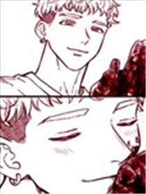 Anima Vita