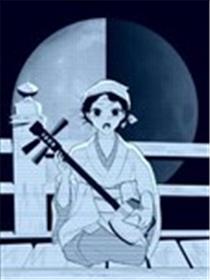 心灵相通