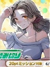 夏日兜风