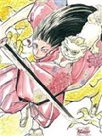鬼龙传