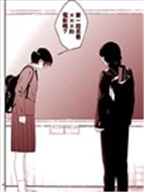 再造