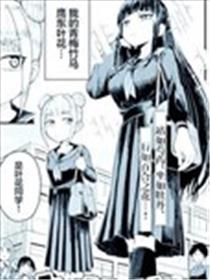倾慕笨花