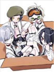 汪汪联盟