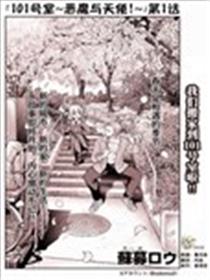 点唱机