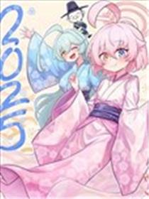 一日一星野