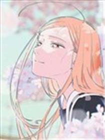 春日微醺