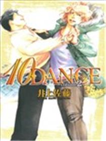 10DANCE