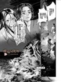青之鸣潮