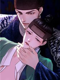 深宫赤子