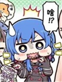 魔女观察记录