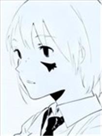 唯