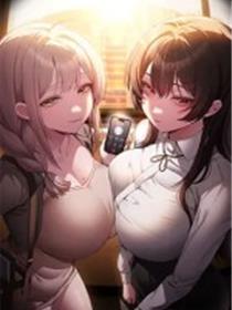 神圣陷阱