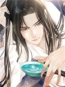 大医长明