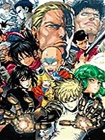 一拳超人原作版