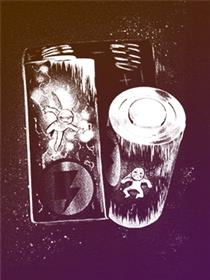 星之能源