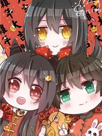 魔王八百万