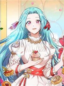 千金料理师