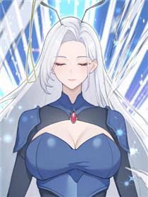 太古十凶：别人御兽我御兽娘