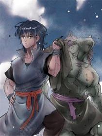 鬼神