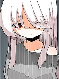 完全失去一切的TS娘
