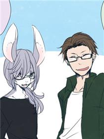 二人世界