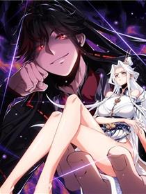 师尊：这个冲师逆徒才不是圣子