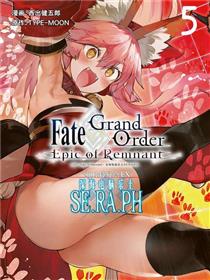 Fate_Grand Order -Epic of Remnant- 亚种特异点EX 深海电脑乐土 SE.RA.PH