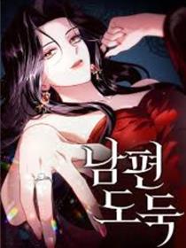 这个婚绝对会成功