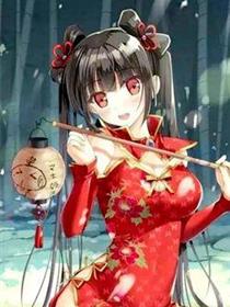 史上最强