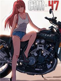 染色体47号