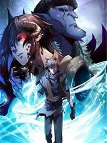 吞下魔神后我开始进化