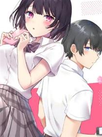冷淡的佐藤同学只对我撒娇＠comic