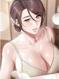 契约的代价