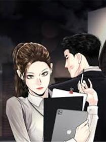 越轨秘书