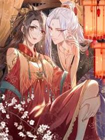 黑莲花双向归来