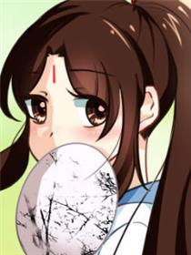 凡间小鹤妖